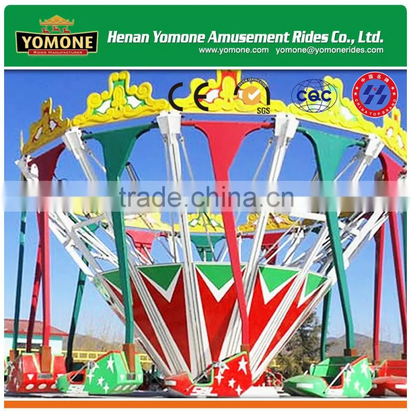 Cheap&safe entertainment games of amusement park super swing rides for sale
