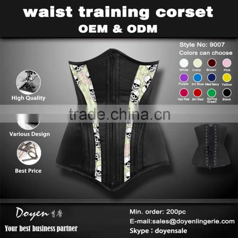 2016Guangzhou wholesale sexy lingerie latex fajas latex shapers