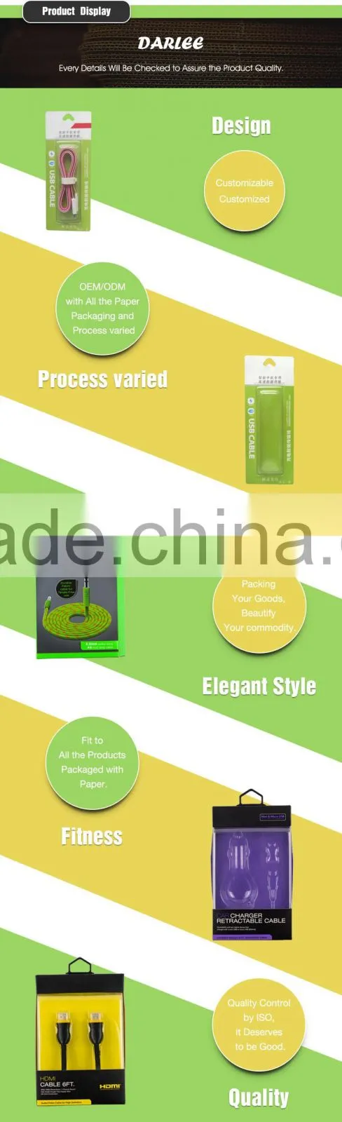 Recyclable custom logo brown kraft paper iphone cable paper package boxes