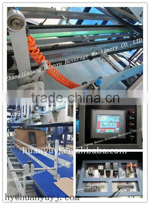 Carton and shrink film wrapping machine