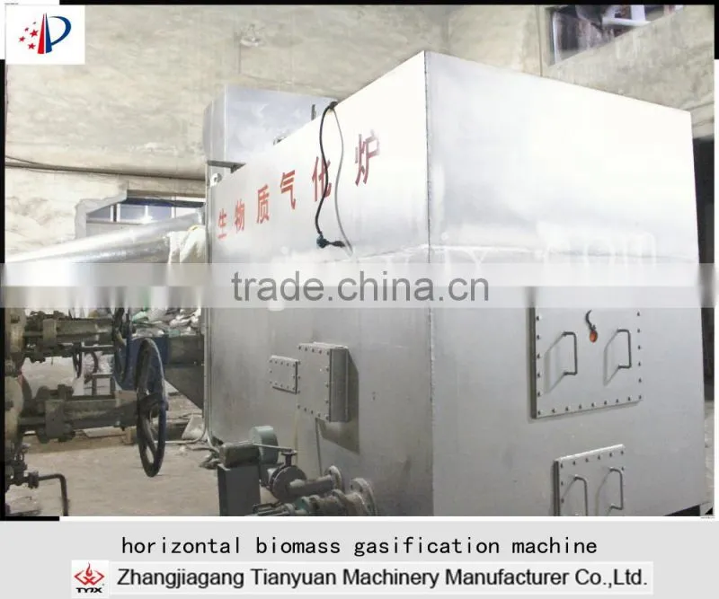Wood pieces/woodchip/branch high efficiency gasification generation power furnace
