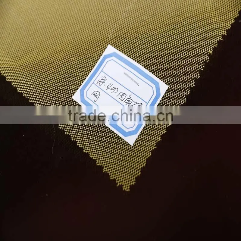 taffeta fabric for curtains