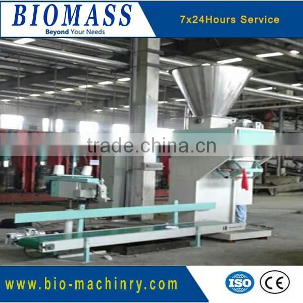 bag packing machine automatic sewing packing machine china