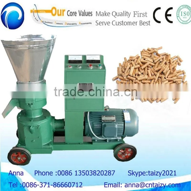 Electric small animal feed processing machine