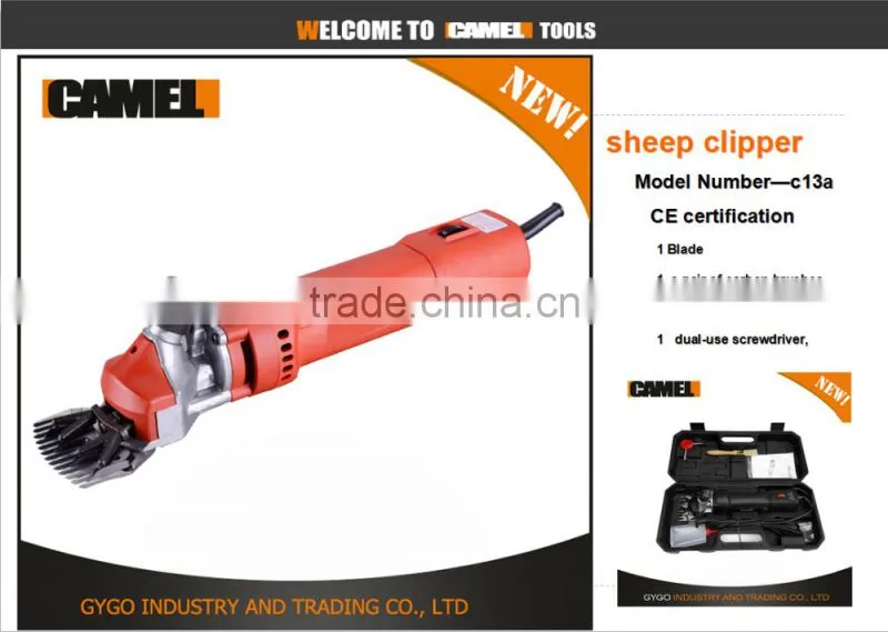 Electrical Sheep Clipper or Wool Shearing Machine sheep Shears sheep shearing machine