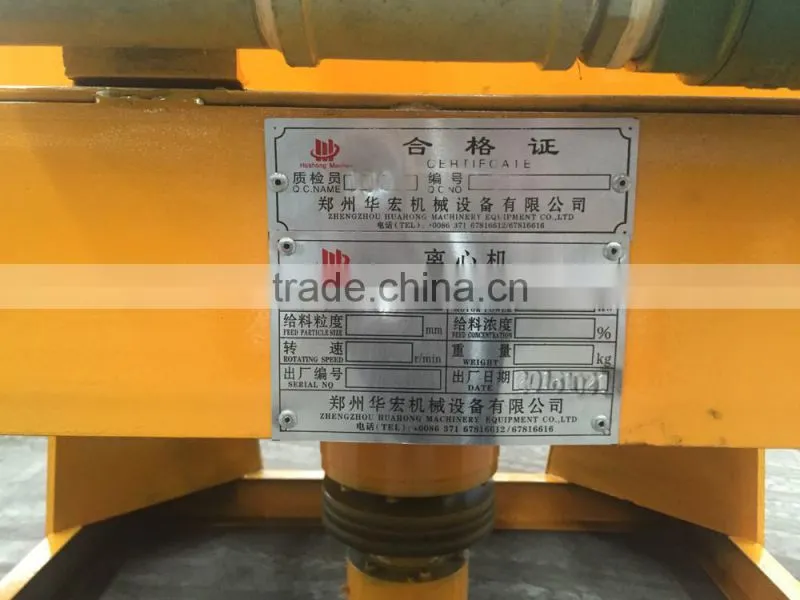 Fine gold recovery equipment falcon centrifugal concentrator