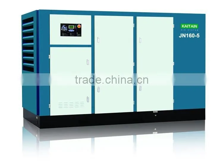 KAITAIN JN160-5 160kw 5bar eco low pressure screw air compressor for industrial