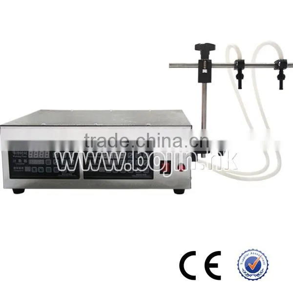 Best price vertical filling machine (Double) BJ-130D