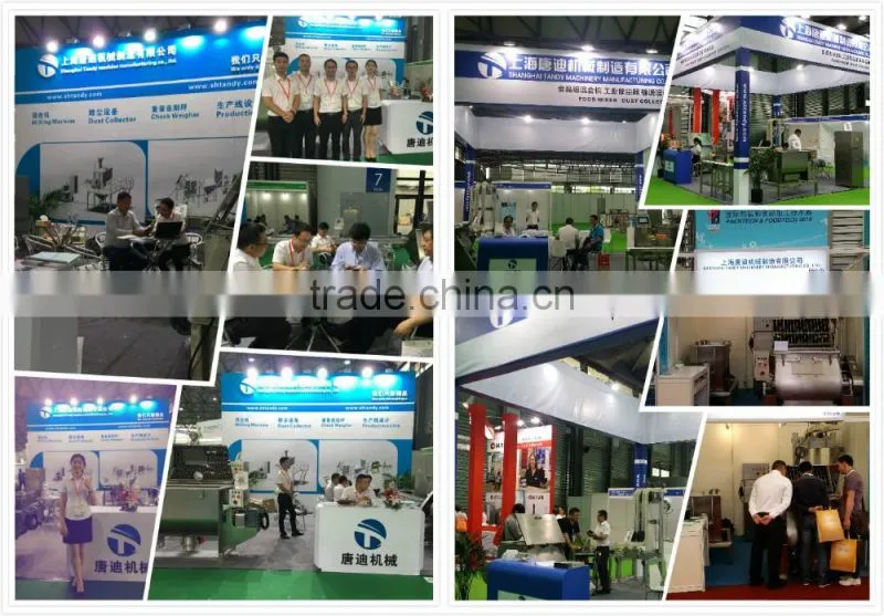 Shanghai manufactory high technology chemical vertical mixer