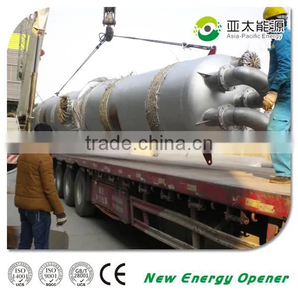 Automatic control crude glycerine biodiesel production machine for sale