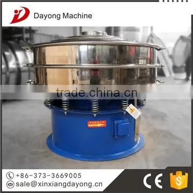 200mm stainless steel multilayer standard lab analysis electromagnetic sieve shaker