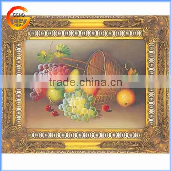 Nice Looking Resin Picture Photo Frame