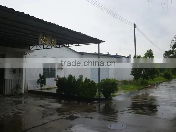 Summit Crafts Industrial Limited company overview - view 2