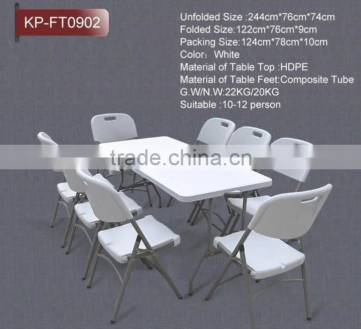 Foldable White Plastic Banquet/Garden Table
