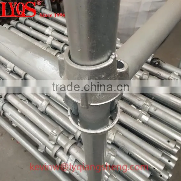 Cplock scaffolding system and drop forged cup lock standard