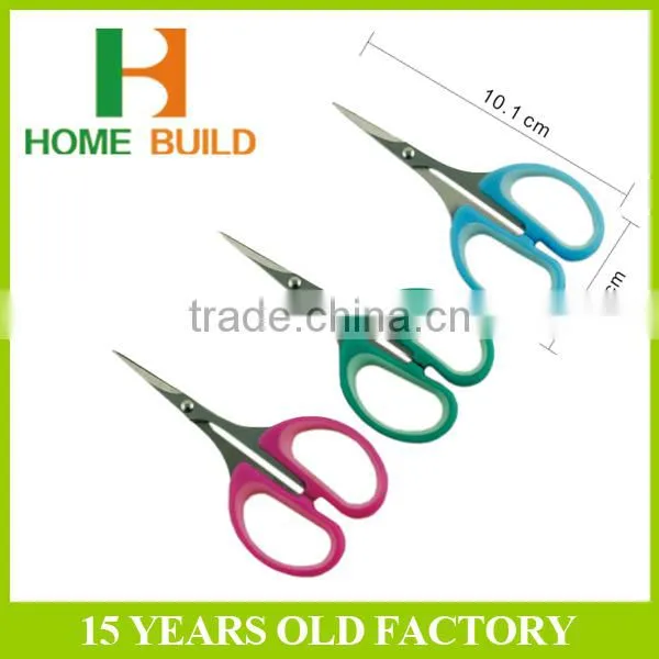Factory price HB-S4001C Stainless steel eyebrow cutting scissors
