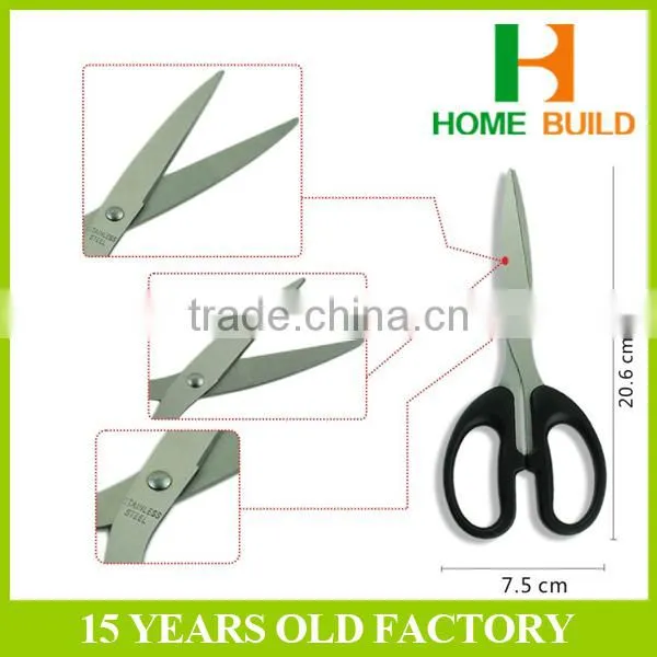 Factory price HB-S8005 Paper Craft Cutting Handcraft Scissors