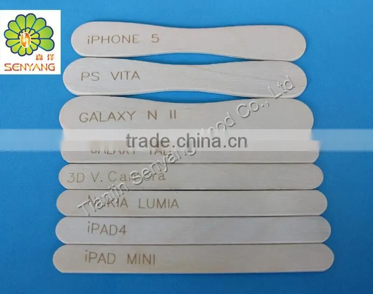 disposable flat point white birch toothpicks
