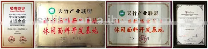 functional shirt fabric, bamboo fabric, stock fabric