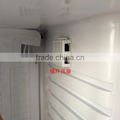 keg fridge