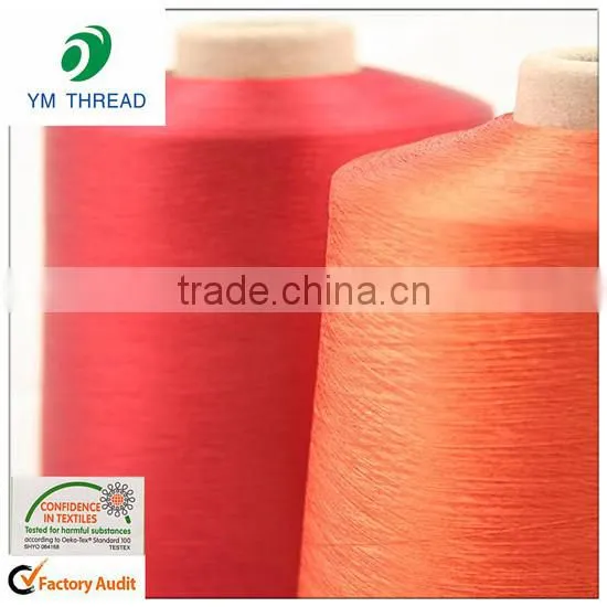 Color DTY 100% Polyester Yarn 150/36 for Flyknit