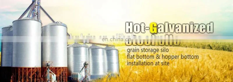 100t,200t,500t,1000t,5000t grain storage silos with flat bottom equipped with sweep auger