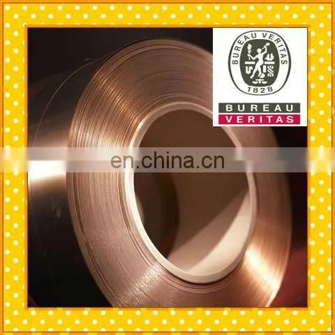 Professional ASTM B36 C24000 Copper sheet wholesales for industry