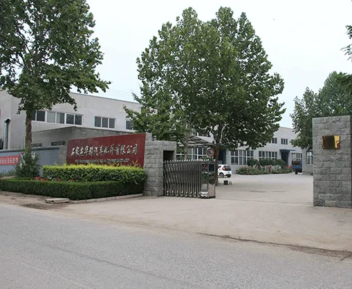 Shijiazhuang Huacheng Automobile Accessories Co.,Ltd. company overview - view 1