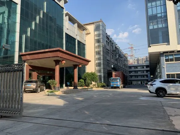 Famond International Trade(Shenzhen) Co.,Ltd company overview - view 1