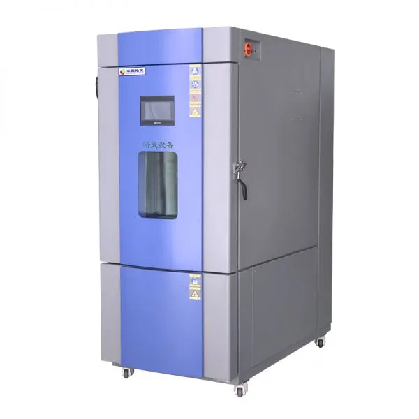 408L恒温恒湿试验箱Af 800×800