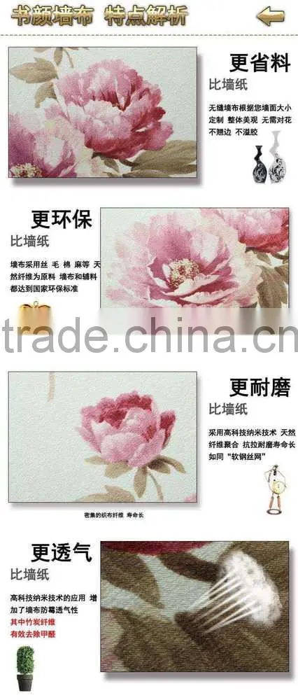 high quality wallpaper deep purple wallpaper/wallpaper for house decoration delight wallpaper