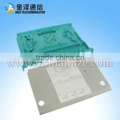 Fiber Optic Double Use Splice Tray