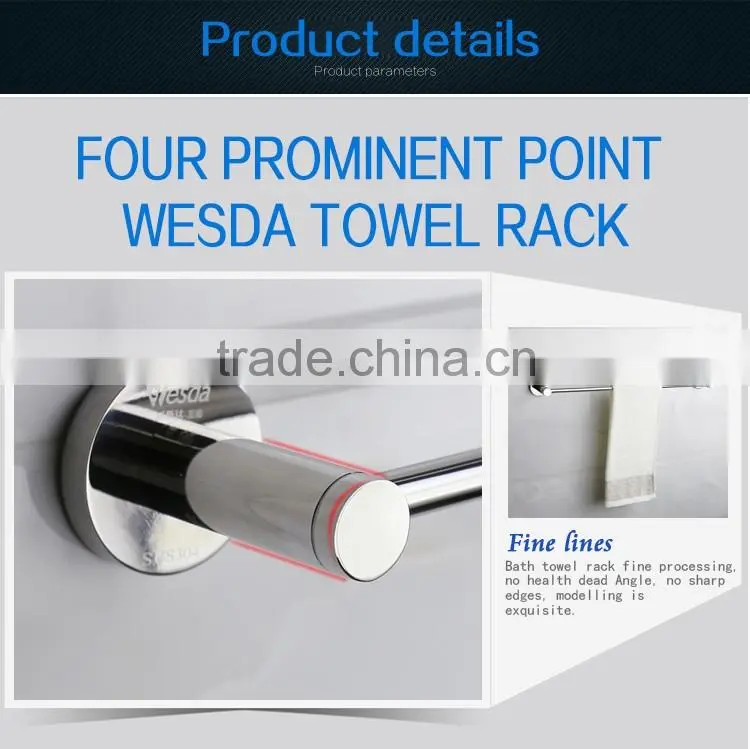 Wesda SUS304 bath set towel bar bathroom accessories set 304-A11