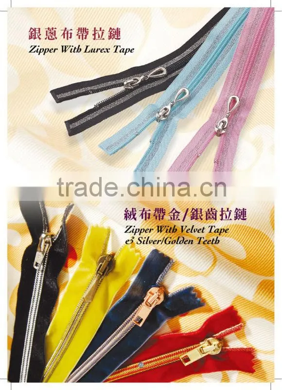 no.4 close-end jacquard tape invisible zipper
