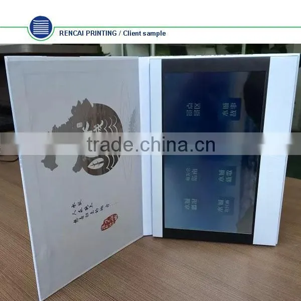 2016 newest invitation video brochure card/ lcd video greeting card oem, promotion digital lcd video business card
