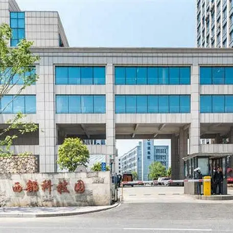 Hangzhou Changniu Technology Co., Ltd. company overview - view 1