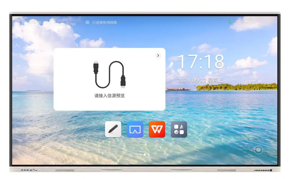 LGV100标准款