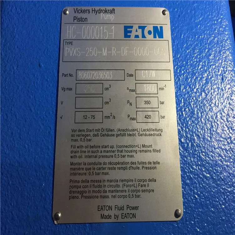 PVXS-250-M-R-DF-0000-000 (4).jpg.webp
