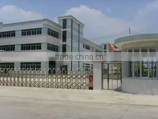 Shenzhen Better Sun Technology Co., Ltd. company overview - view 1