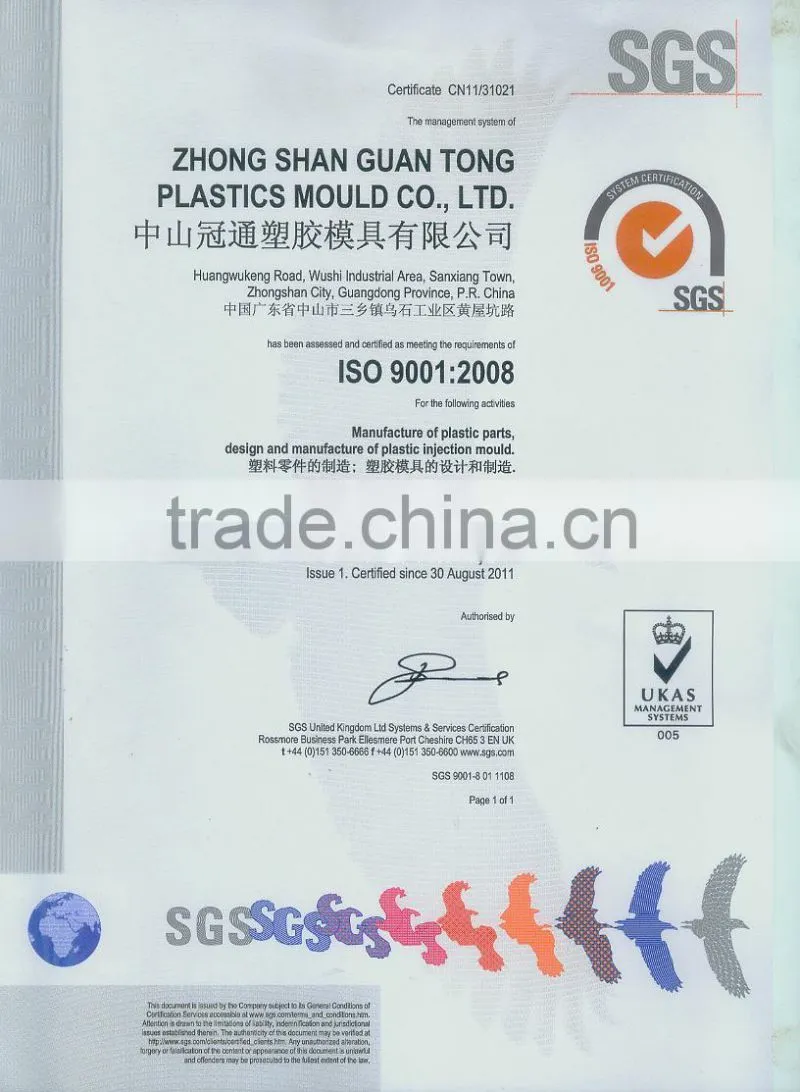 All Kinds Of Electronic Products Plastic Mould maker(OEM)