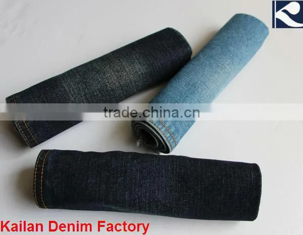 kl-381mercerized cotton polyester denim fabric