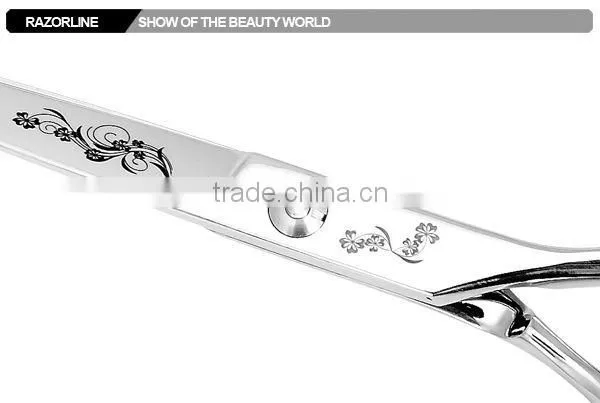 SK103S Laser etched with blooming artwork laser scissors