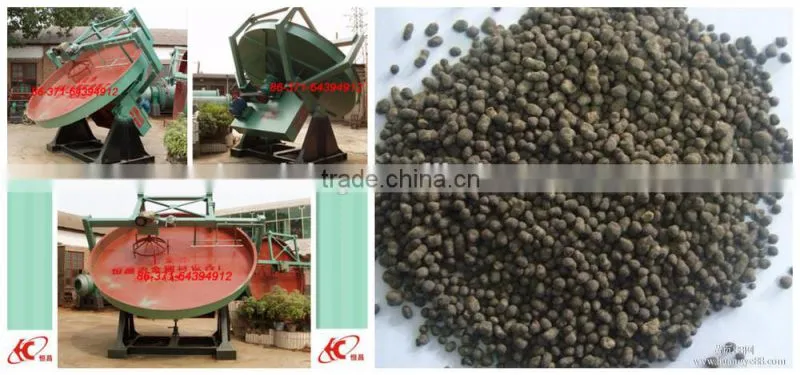 Gongyi hengchang good quality compost fertilizer Disc Pelleting machine