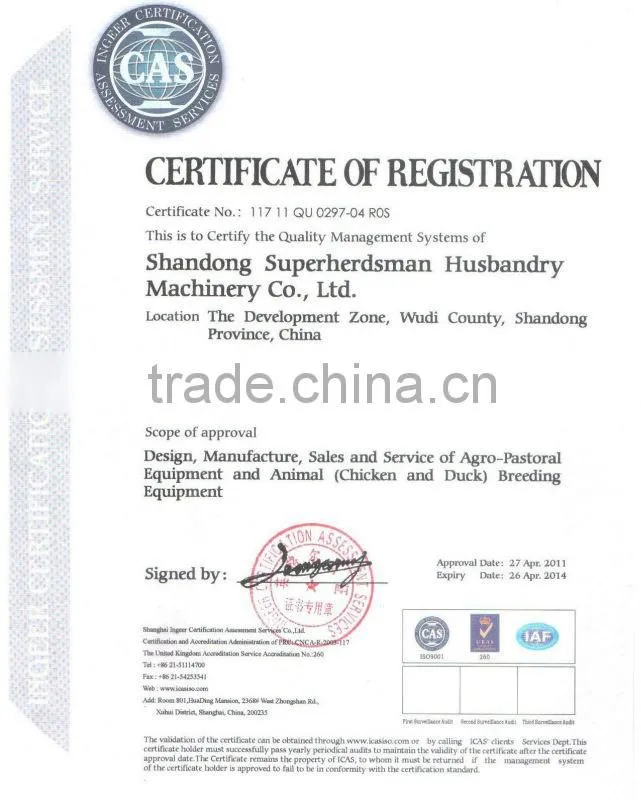 automatic poultry Cooling pad system