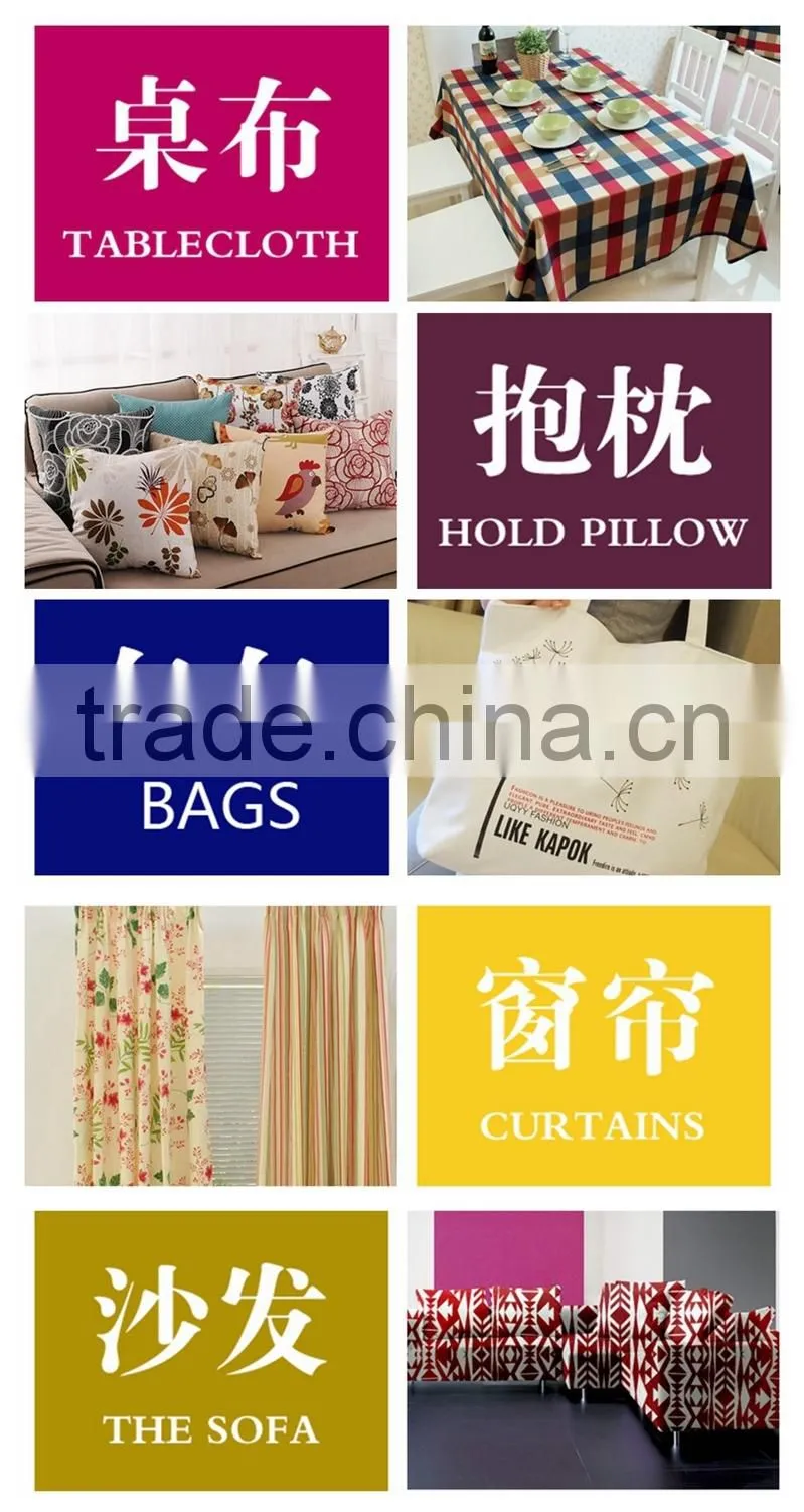 canvas fabric wholesale /Soft handfeeling cotton polyester fabric for child room sofa