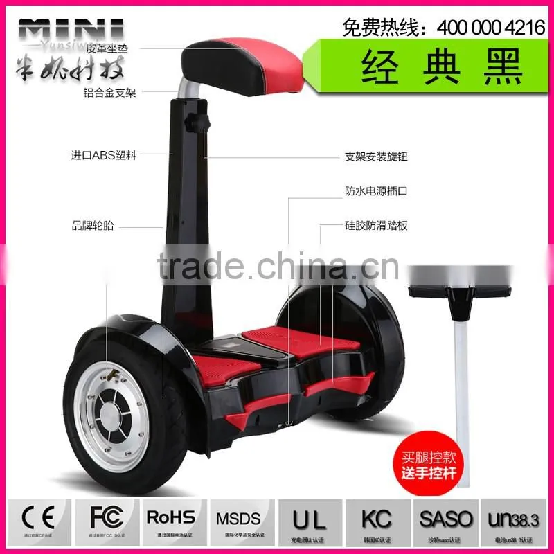Most Popoluar 2 wheels self balancing scooter with handle