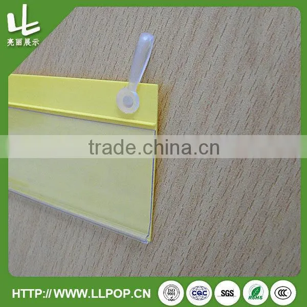 China Supplier of plastic data strip