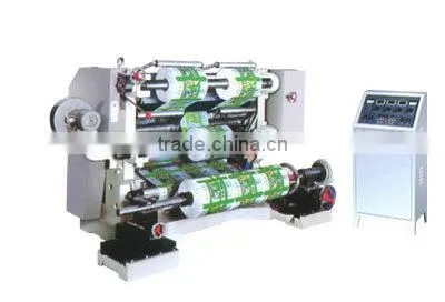 plastic slitting machine