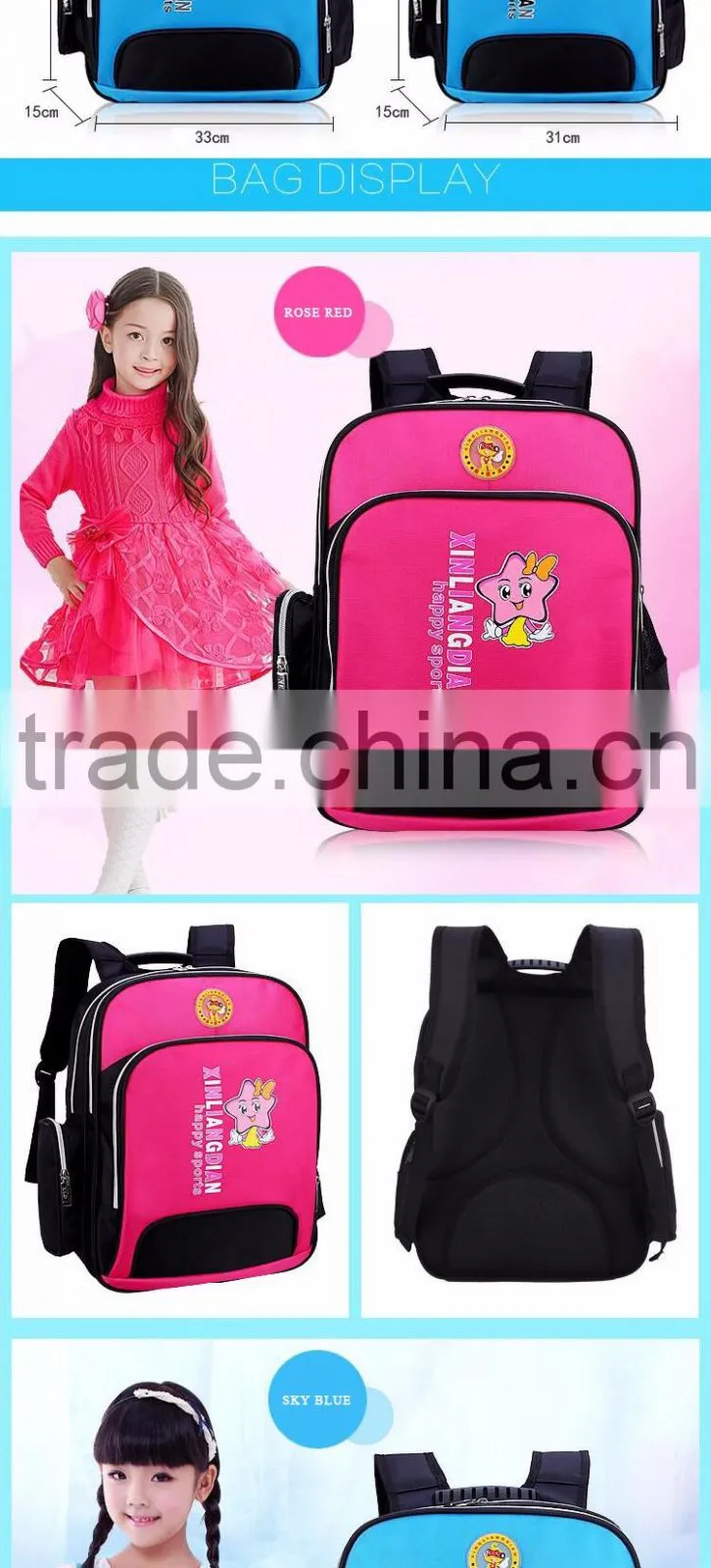 children quality cartoon school bag fashion student's backpack waterproof