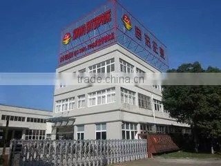 Ningbo Zihong Solar Energy Co., Ltd. company overview - view 1